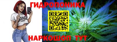 альфа пвп Каменск-Шахтинский