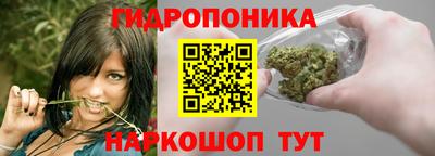MESCALINE Лесосибирск