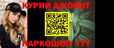 мяу мяу мука Ликино-Дулёво