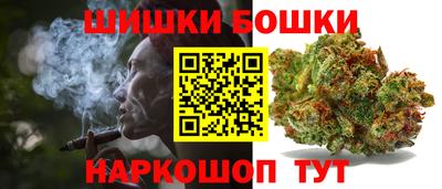 дмт Ливны