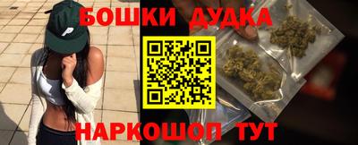 MESCALINE Лесосибирск