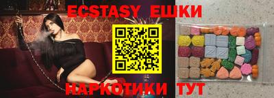 мяу мяу мука Ликино-Дулёво