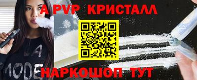мяу мяу мука Ликино-Дулёво