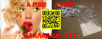 мяу мяу мука Ликино-Дулёво