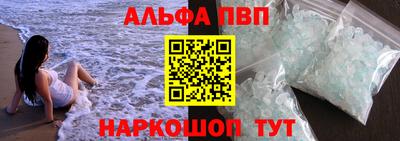 мяу мяу мука Ликино-Дулёво