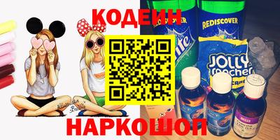 мяу мяу мука Ликино-Дулёво