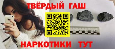 дмт Ливны