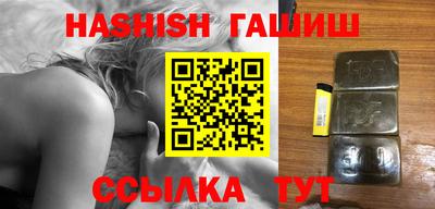 дмт Ливны
