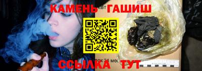MESCALINE Лесосибирск