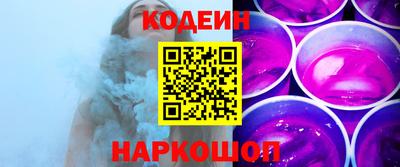 мяу мяу мука Ликино-Дулёво